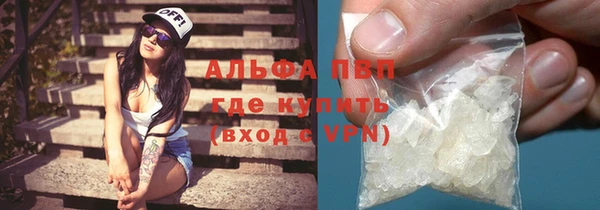 МДПВ Елизово