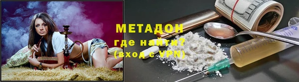 соль курить ск Ельня