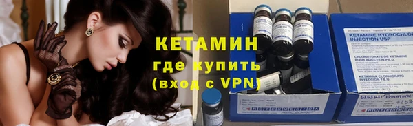 МДПВ Елизово