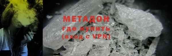 МДПВ Елизово