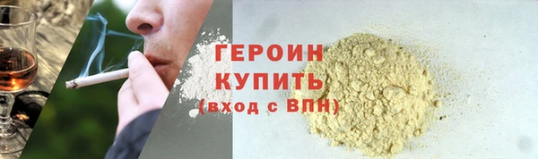 МДПВ Елизово