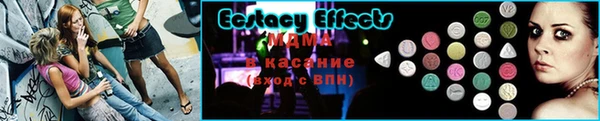 соль курить ск Ельня