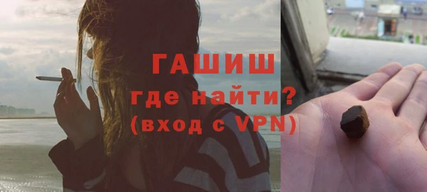 соль курить ск Ельня