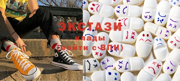 соль курить ск Ельня