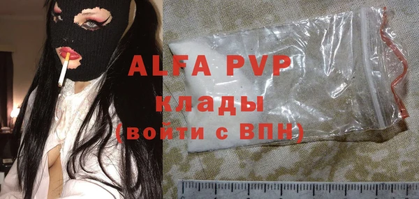 МДПВ Елизово