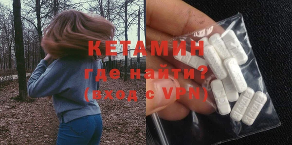 мет Елабуга