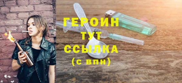 МДПВ Елизово