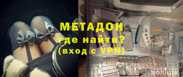 МДПВ Елизово
