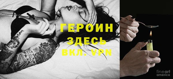 МДПВ Елизово