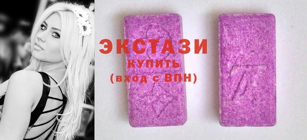 мет Елабуга