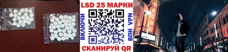 ЛСД экстази ecstasy  Купить где  Барнаул 